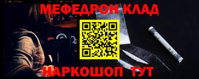 а пвп мука Кулебаки