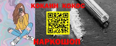 а пвп мука Кулебаки