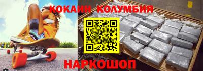амф Кунгур
