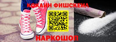 а пвп мука Кулебаки