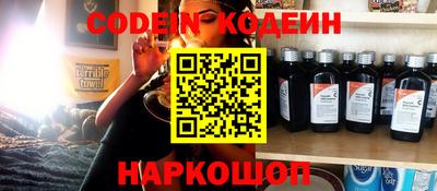 а пвп мука Кулебаки