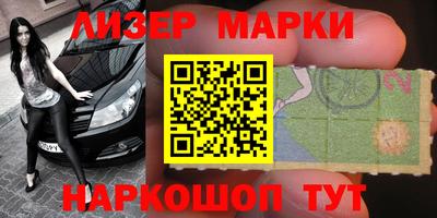 амф Кунгур