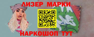 амф Кунгур