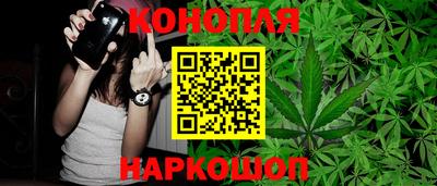 кокаин Кумертау