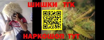 кокаин Кумертау