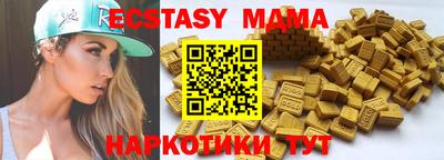 кокаин Кумертау