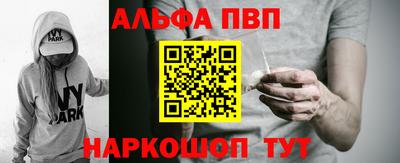 амф Кунгур