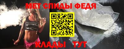кокаин Кумертау