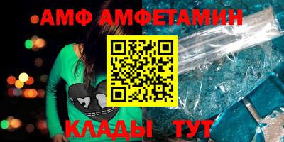кокаин Кумертау