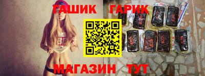 амф Кунгур