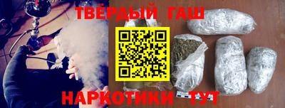 амф Кунгур