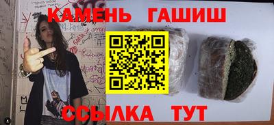 а пвп мука Кулебаки