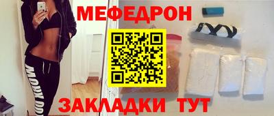 а пвп мука Кулебаки