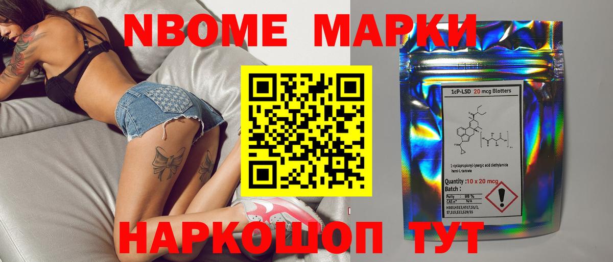 ЛСД экстази кислота  Вход с VPN  Дубна  Лсд 25 экстази ecstasy 