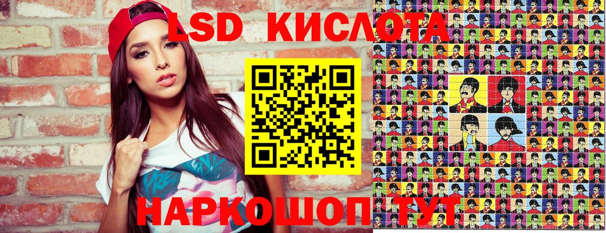Дубна  Марки N-bome  Вход с VPN  Марки NBOMe 1500мкг 